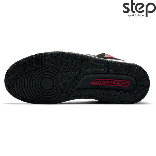 Nike Jordan courtside 23